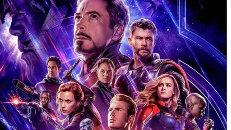 एवेंजर्स एंडगेम