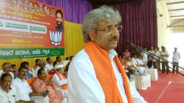 बीजेपी के सांसद शिवकुमार उदासी (फोटो- फेसबुक)