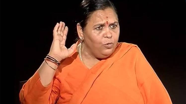 उमा भारती