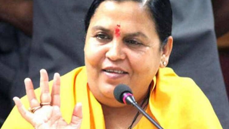 केंद्रीय मंत्री उमा भारती  (फाइल-PTI)