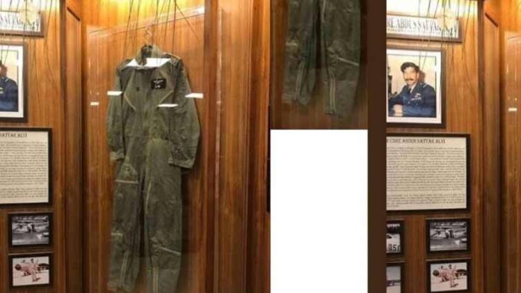 सोशल मीडिया पर वायरल यह तस्वीर