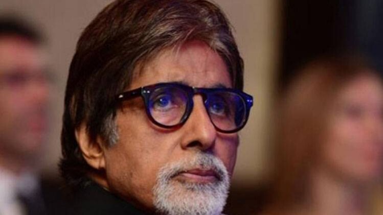 अमिताभ बच्चन