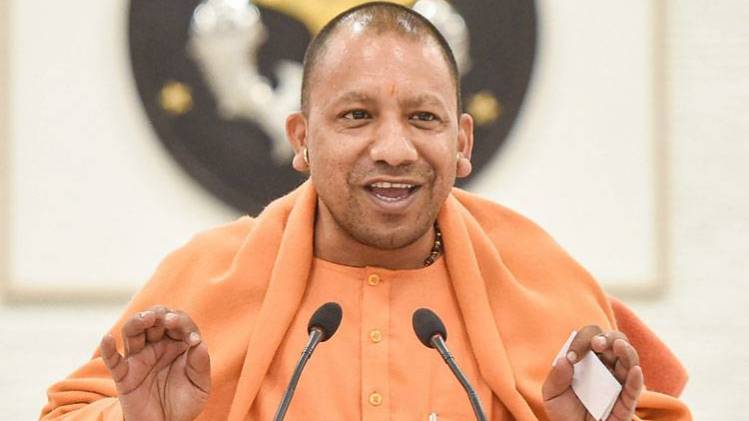 उत्तर प्रदेश के मुख्यमंत्री योगी आदित्यनाथ