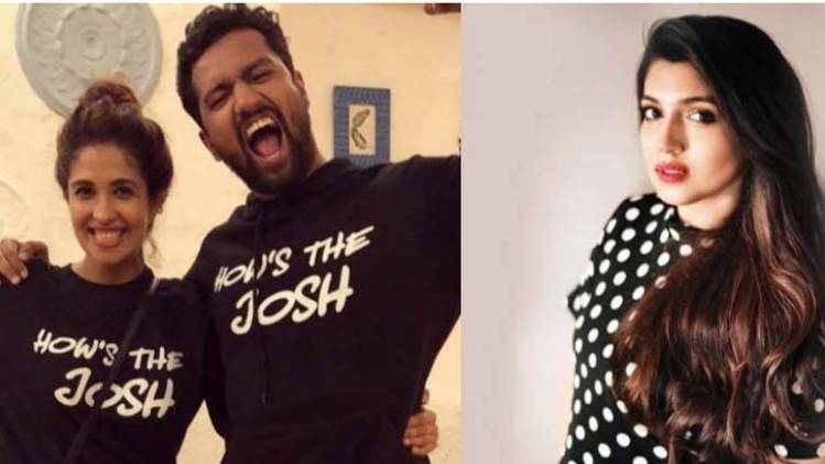 विकी कौशल, हरलीन सेठी और भूमि पेडनेकर