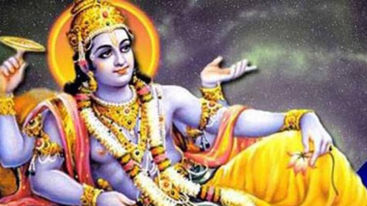 भगवान विष्णु
