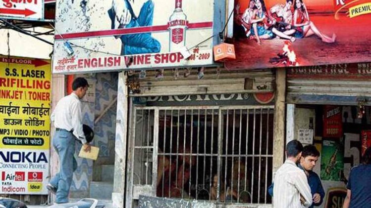 सांकेतिक तस्वीर