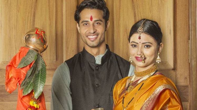  गुड़ी पड़वा (Getty Image)