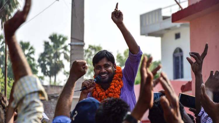 कन्हैया कुमार