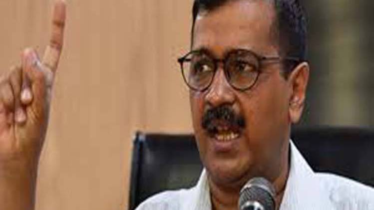 अरविंद केजरीवाल