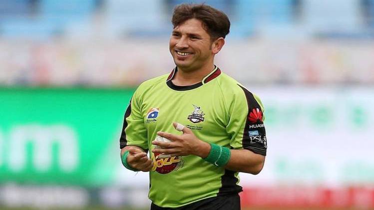 Pakistan leg spinner Yasir Shah