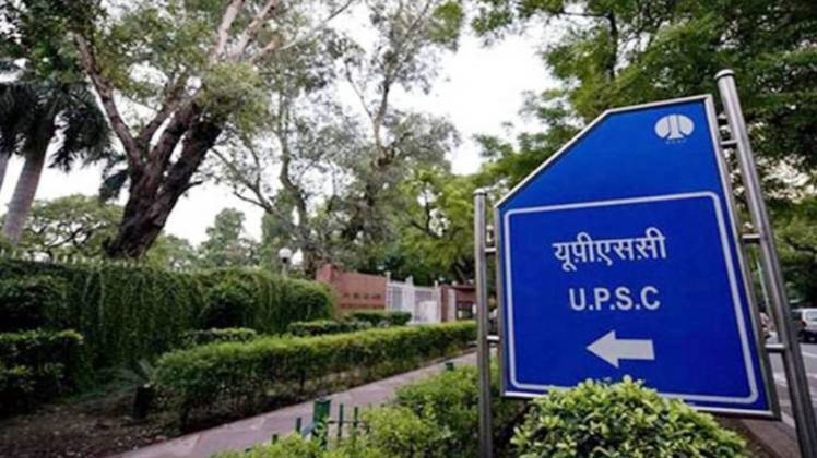 प्रतीकात्मक फोटो