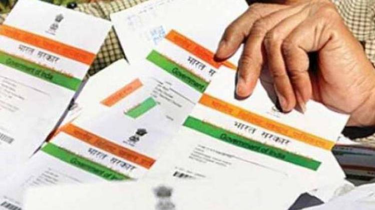 सांकेतिक तस्वीर