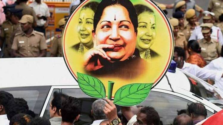 नीलगिरी लोकसभा सीट