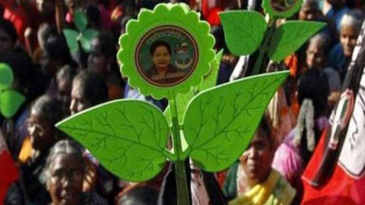 मौजूदा समय में इस सीट पर AIADMK के सांसद हैं (Photo: File)