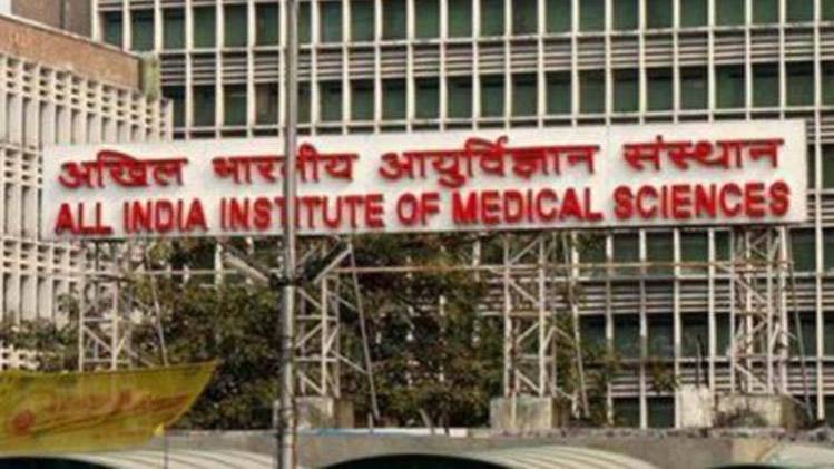 AIIMS