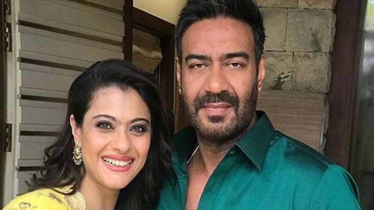 अजय देवगन और काजोल