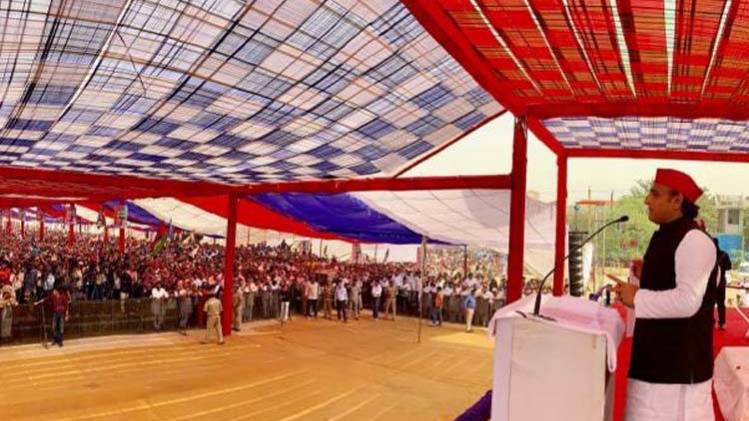 गाजियाबाद: अखिलेश बोले- इन चौकीदारों की चौकी छीन ली जाएगी