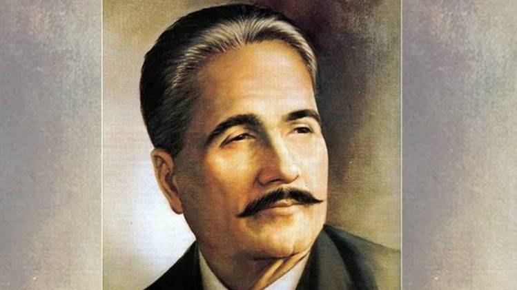 पुण्यतिथि विशेषः अल्लामा इक़बाल की ...