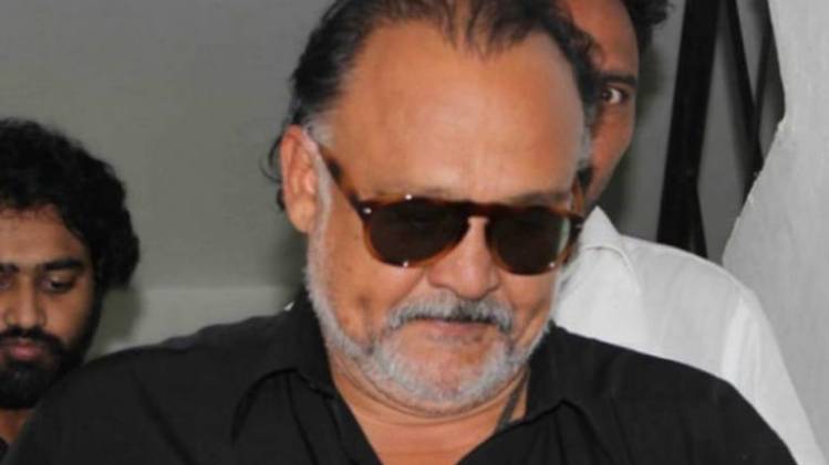 आलोक नाथ