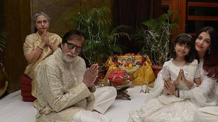 अमिताभ बच्चन