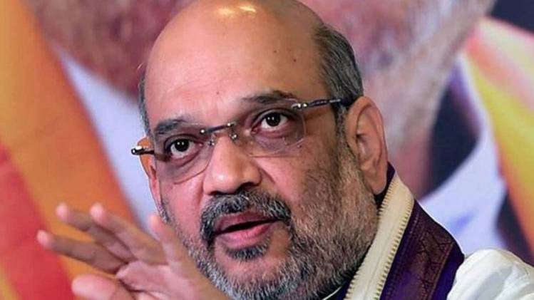 अमित शाह ने ट्वीट के जरिए जवाब दिया