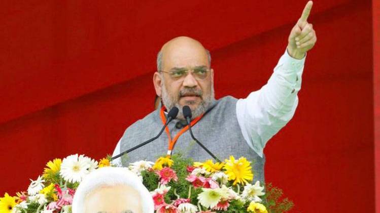 अमित शाह ने वोटरों से की अपील