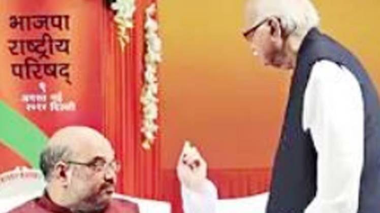 इस वायरल फोटो की तफ्तीश