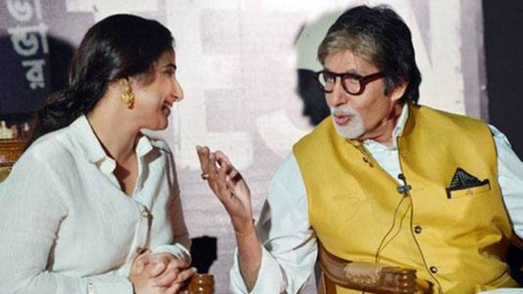 अमिताभ बच्चन संग विद्या बालन (फाइल फोटो)