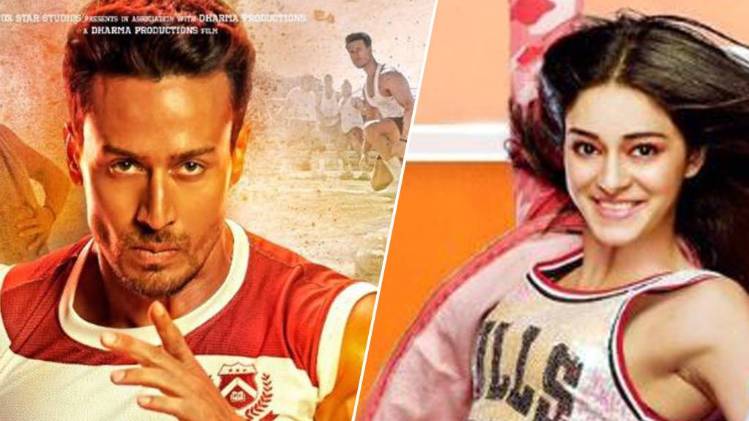 टाइगर श्रॉफ-अन्नया पांडे  PHOTOS- Twitter