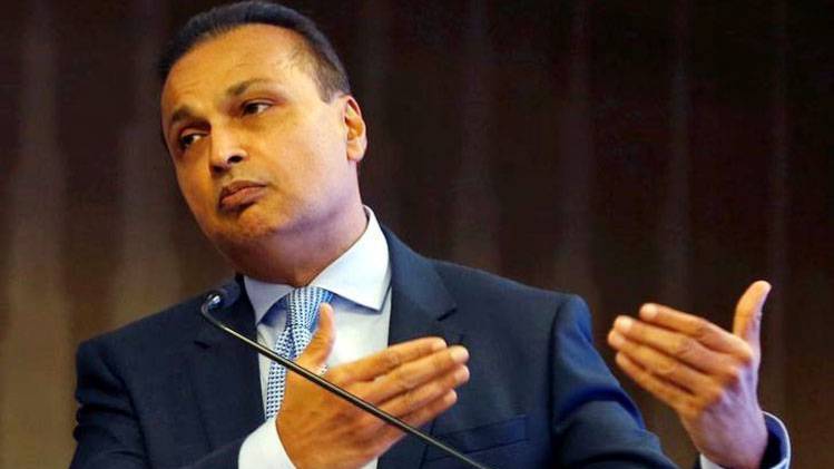 अनिल अंबानी मामले में कार्रवाई