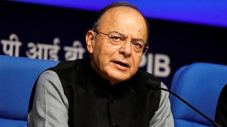 SC के फैसले पर जेटली ने डाली RBI के पाले में गेंद 