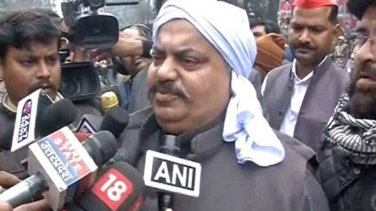 पूर्व सांसद और बाहुबली अतीक अहमद पर शिकंजा