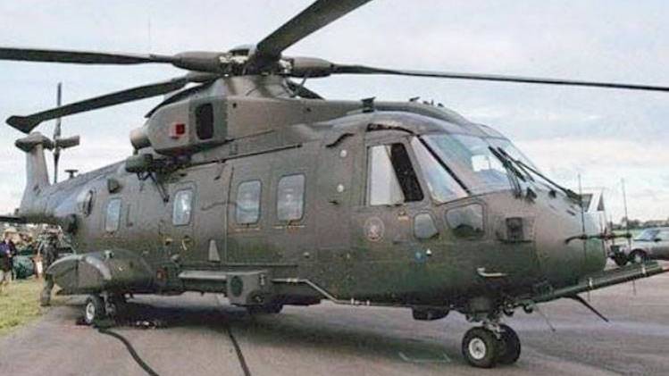 फाइल फोटो