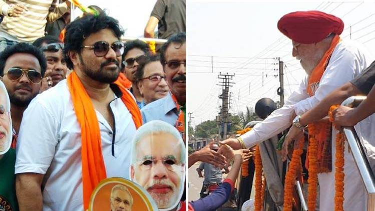 बाबुल सुप्रियो और एसएस आहलूवालिया