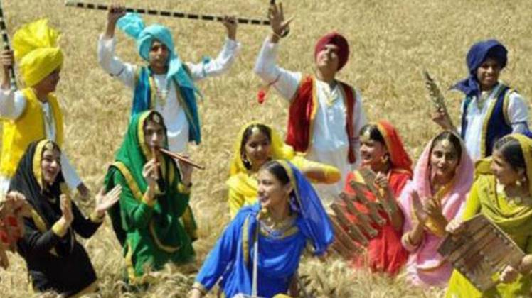 Baisakhi 2019: प्रतीकात्मक तस्वीर