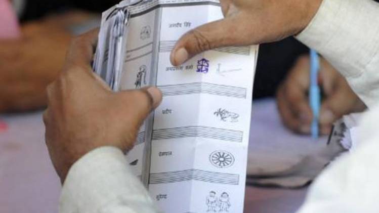 सांकेतिक तस्‍वीर