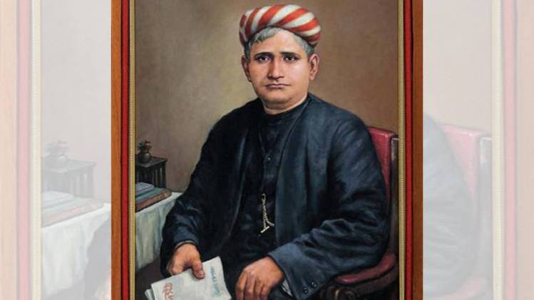 बंकिम चंद्र चट्टोपाध्याय [ फोटो सौजन्य Parliamentarymuseumandarchives ]