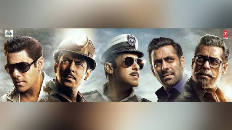 सलमान खान भारत फिल्म पोस्टर 