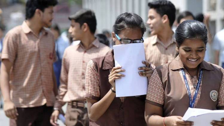 BIhar12th Board Result प्रतीकात्मक फोटो