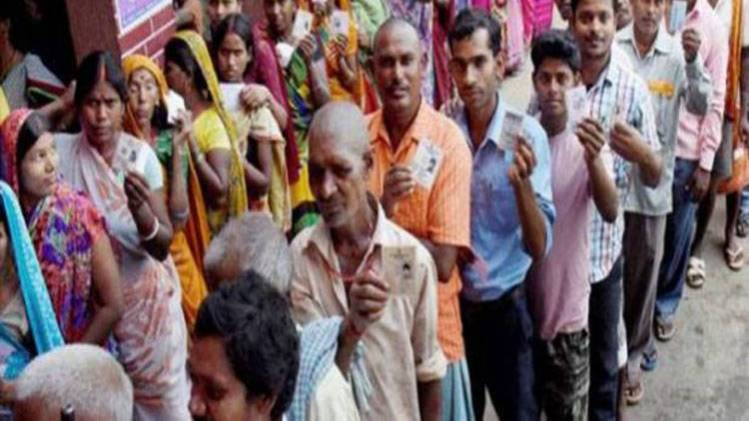 प्रतीकात्मक तस्वीर