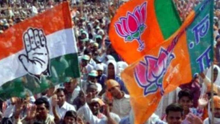 बीजेपी और कांग्रेस(फाइल फोटो)