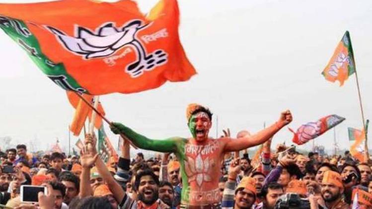 बीजेपी (फाइल फोटो)