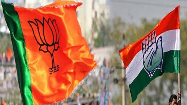 File Photo- aajtak.in