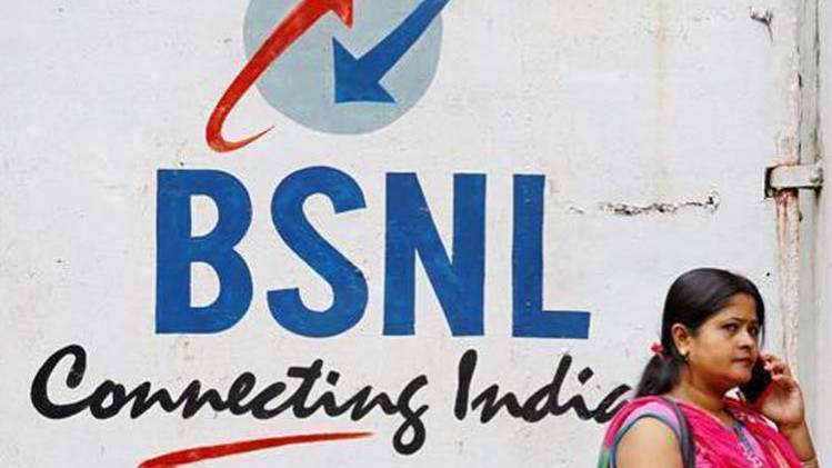 BSNL को संकट से बचाने के लिए PMO दखल दे सकता है 