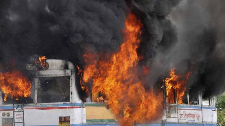 प्रतिकात्मक फोटोे