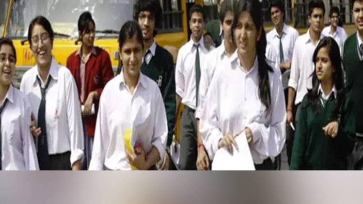 तमिलनाडु 10वीं के परिणाम में लड़कि‍यां ने बाजी मारी 