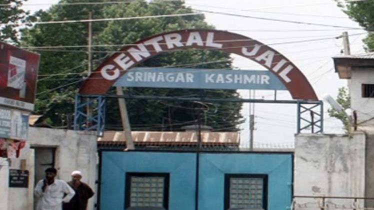  श्रीनगर: सेंट्रल जेल में कैदियों का हंगामा, मौके पर CRPF तैनात