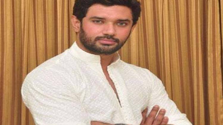 चिराग पासवान