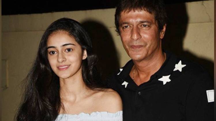 चंकी पांडे और उनकी बेटी अनन्या पांडे 