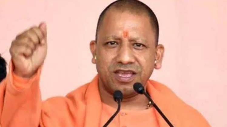 मुख्यमंत्री योगी आदित्यनाथ (फाइल फोटो)